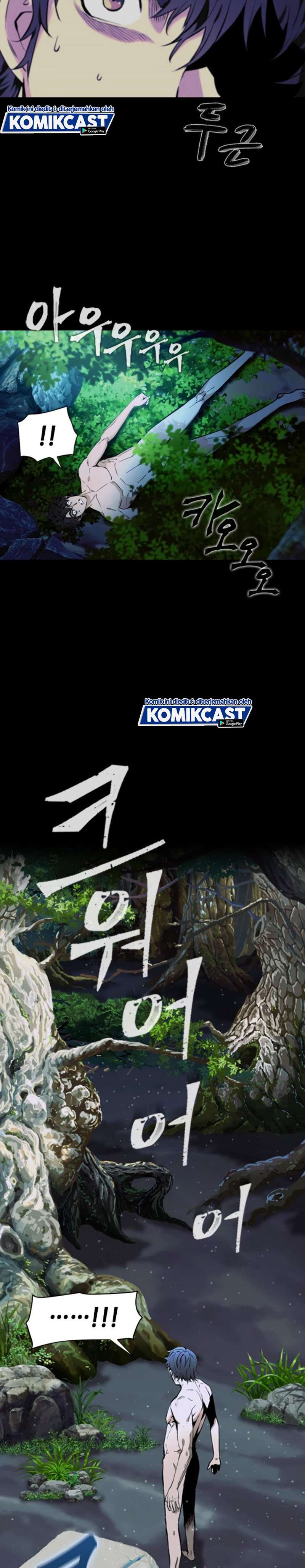 Seoul Station Druid Chap 1 - Next Chap 2