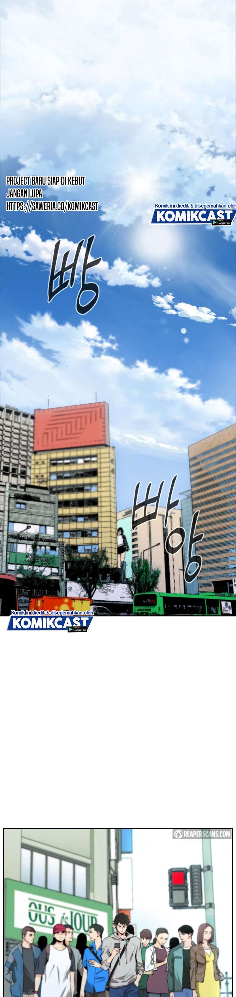Seoul Station Druid Chap 1 - Next Chap 2
