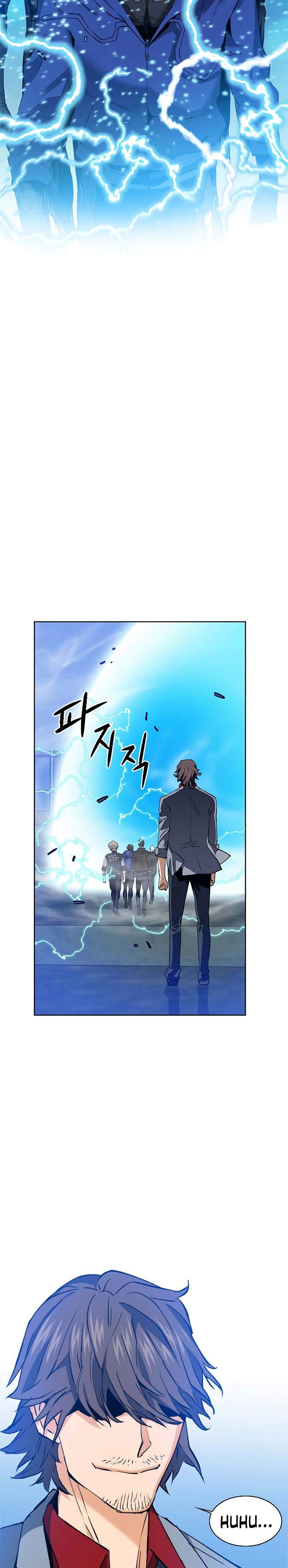 Seoul Station Druid Chap 23 - Next Chap 24