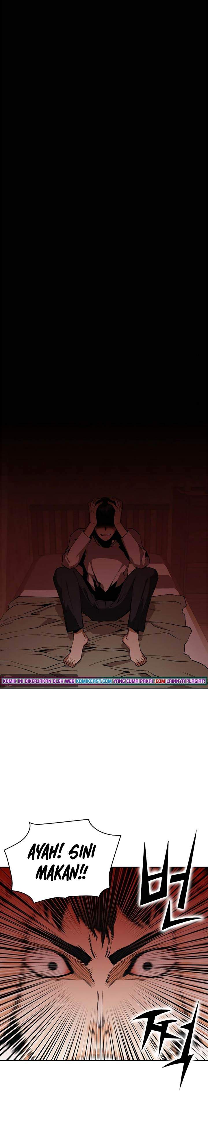 Seoul Station Druid Chap 23 - Next Chap 24