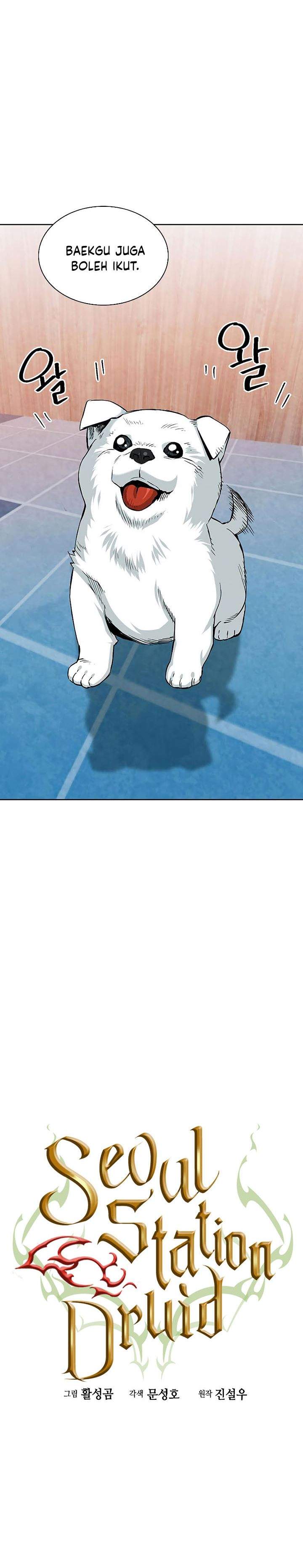 Seoul Station Druid Chap 20 - Next Chap 21