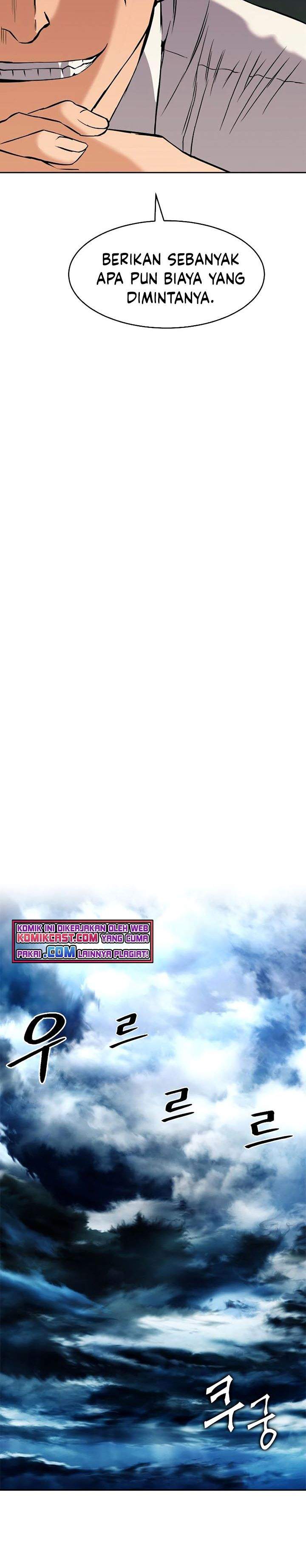 Seoul Station Druid Chap 20 - Next Chap 21