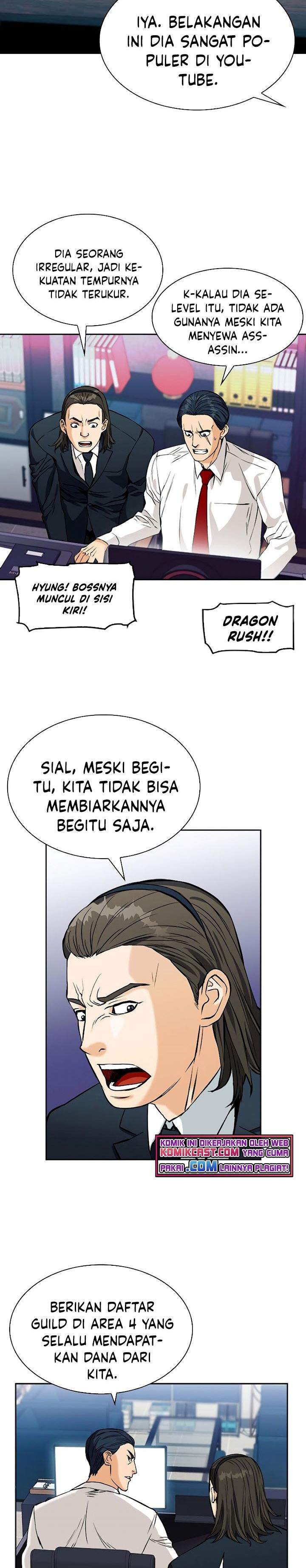 Seoul Station Druid Chap 20 - Next Chap 21