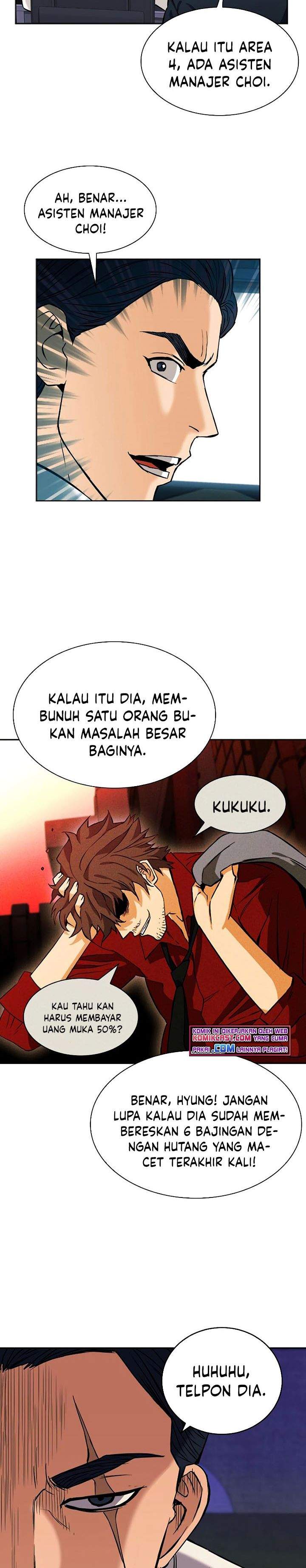 Seoul Station Druid Chap 20 - Next Chap 21