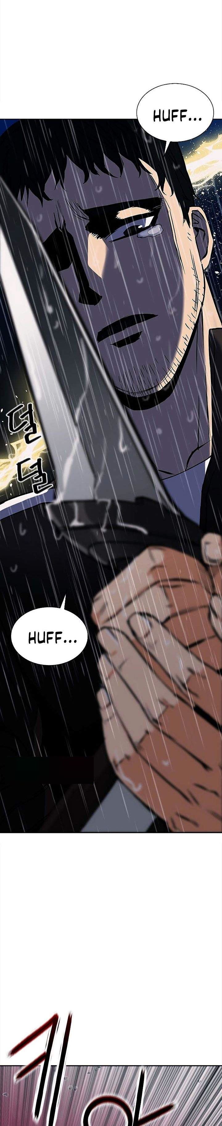 Seoul Station Druid Chap 20 - Next Chap 21