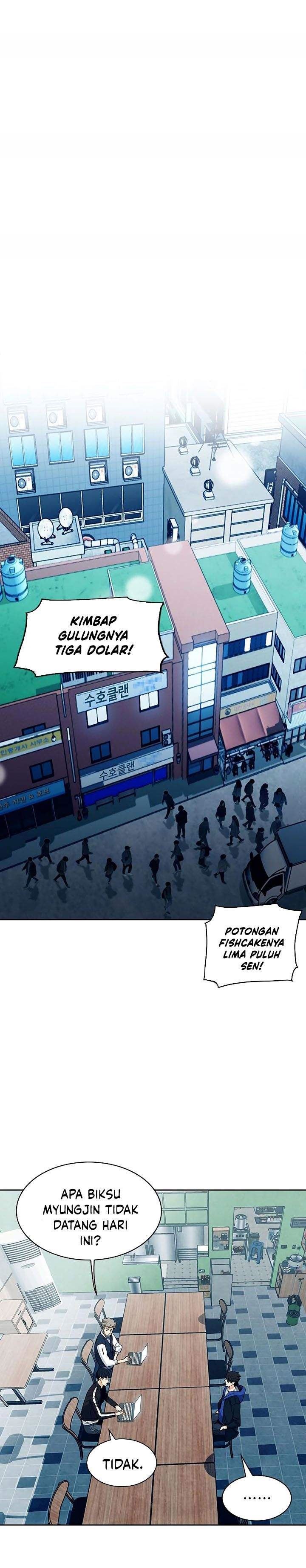 Seoul Station Druid Chap 20 - Next Chap 21