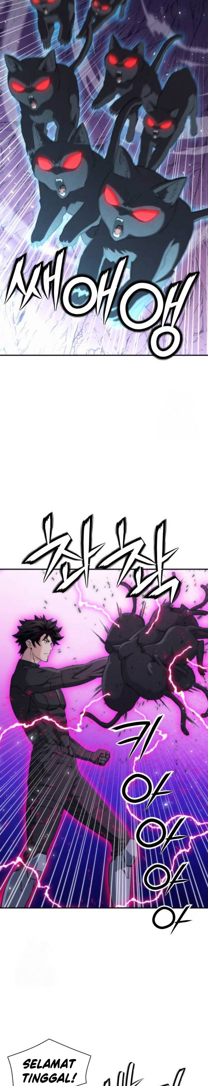 Seoul Station Druid Chap 201 - Next Chap 202