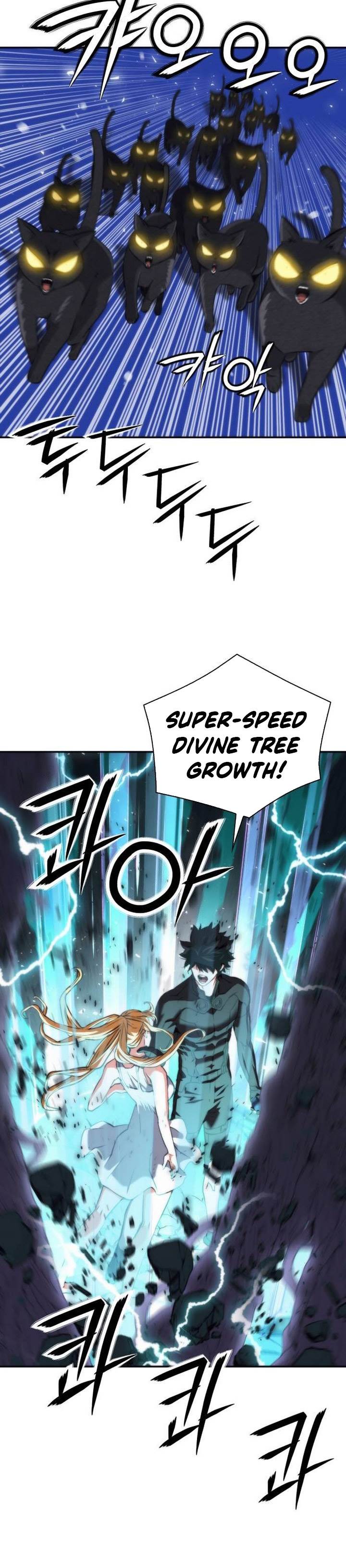 Seoul Station Druid Chap 201 - Next Chap 202