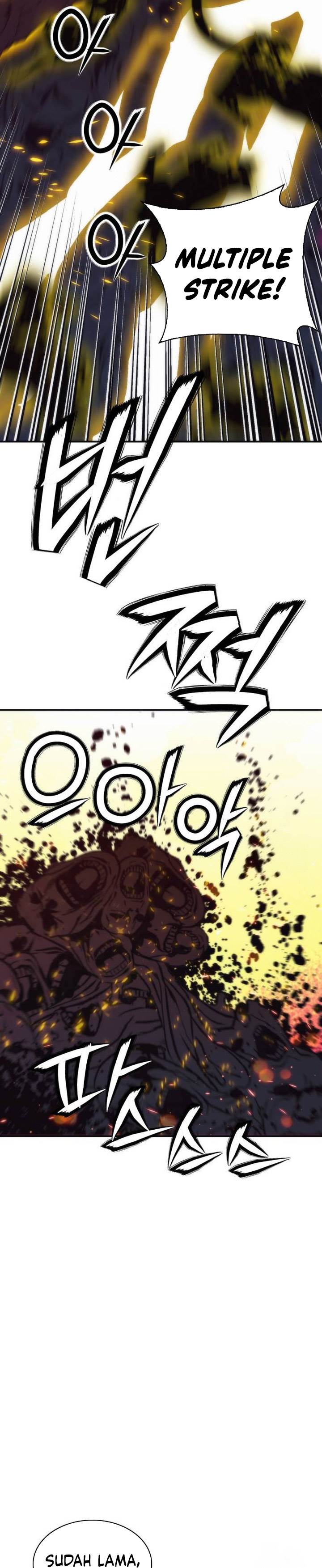 Seoul Station Druid Chap 201 - Next Chap 202