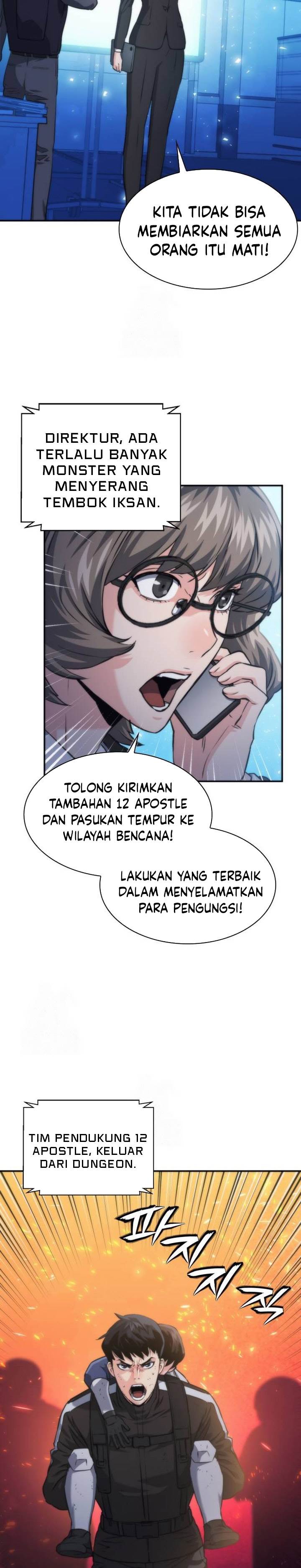 Seoul Station Druid Chap 201 - Next Chap 202