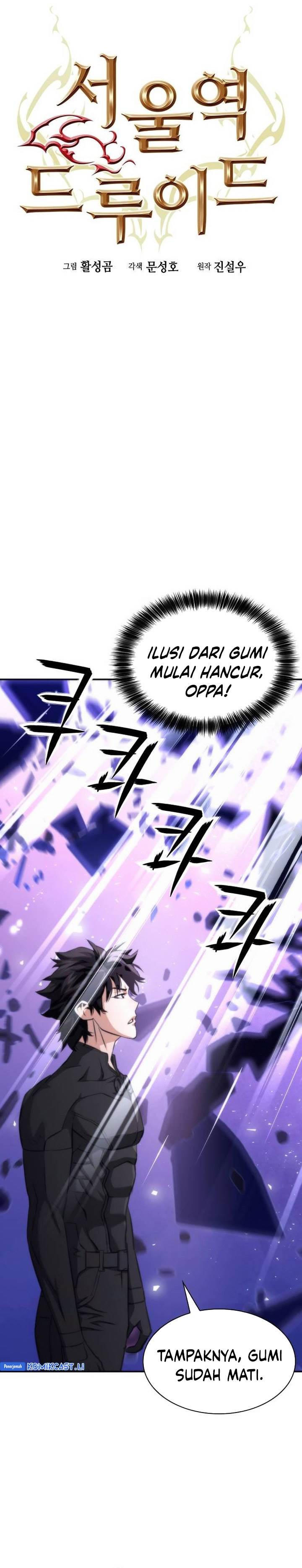 Seoul Station Druid Chap 201 - Next Chap 202