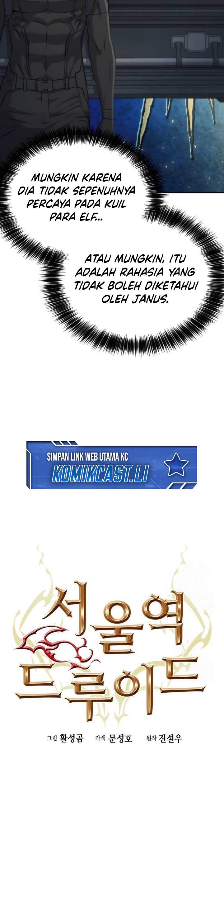 Seoul Station Druid Chap 202 - Next Chap 203