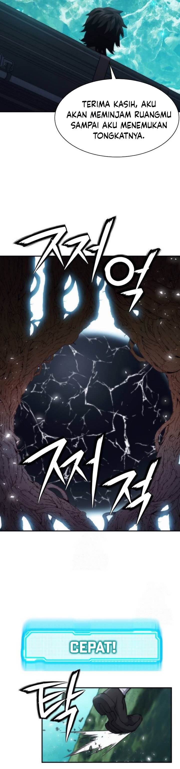 Seoul Station Druid Chap 203 - Next Chap 204