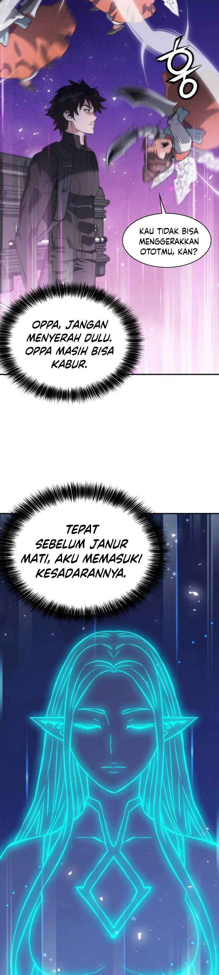 Seoul Station Druid Chap 203 - Next Chap 204