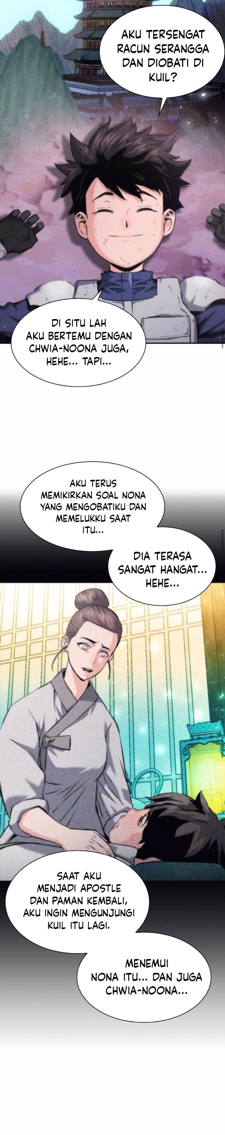 Seoul Station Druid Chap 204 - Next Chap 205