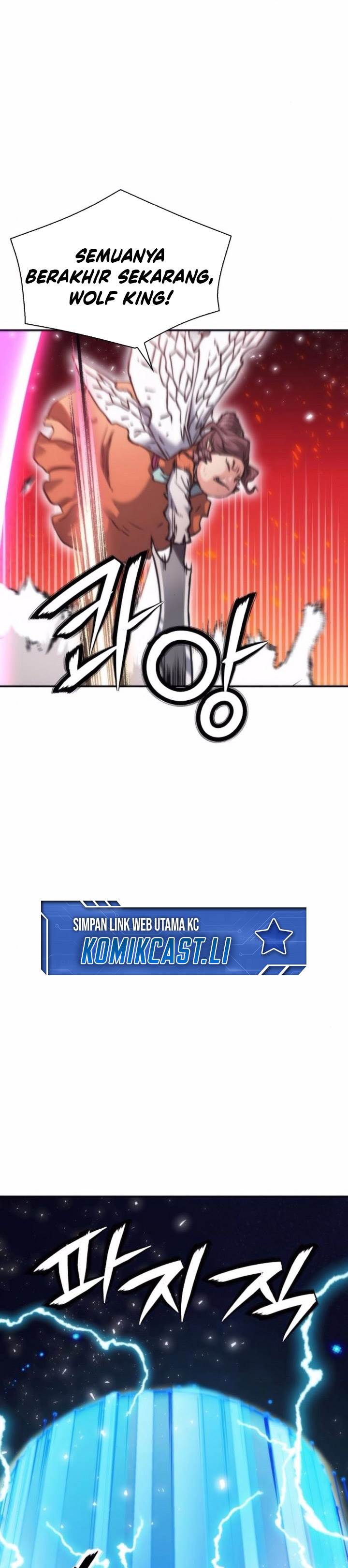 Seoul Station Druid Chap 204 - Next Chap 205