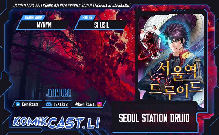 Seoul Station Druid Chap 204 - Next Chap 205