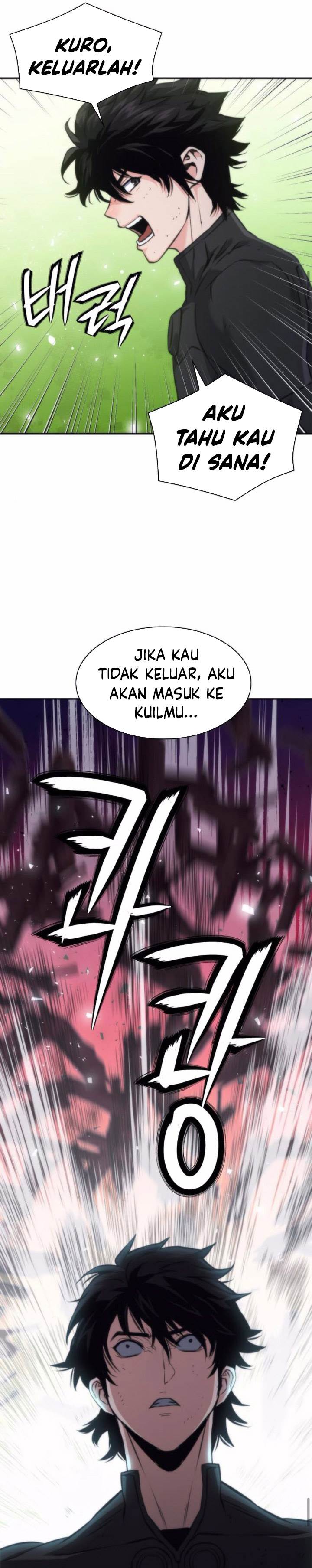 Seoul Station Druid Chap 204 - Next Chap 205