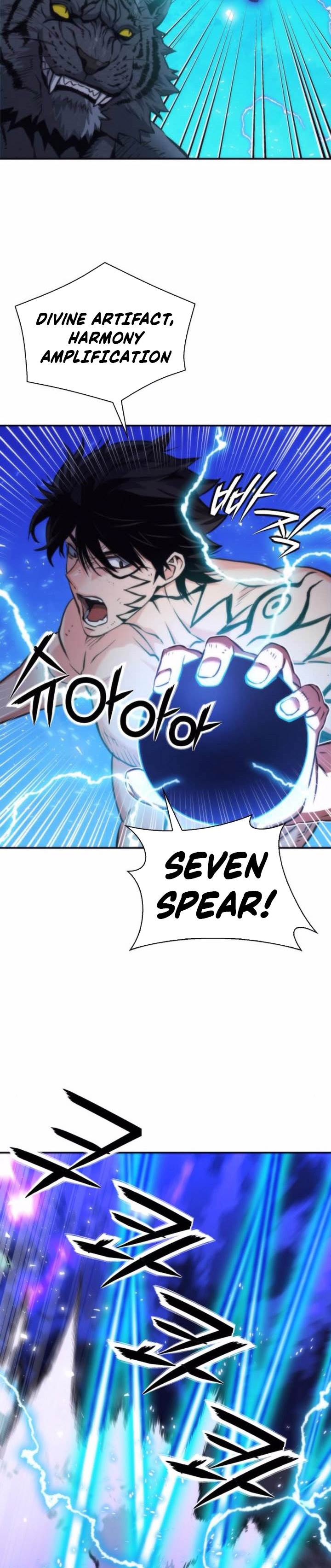 Seoul Station Druid Chap 205 - Next Chap 206