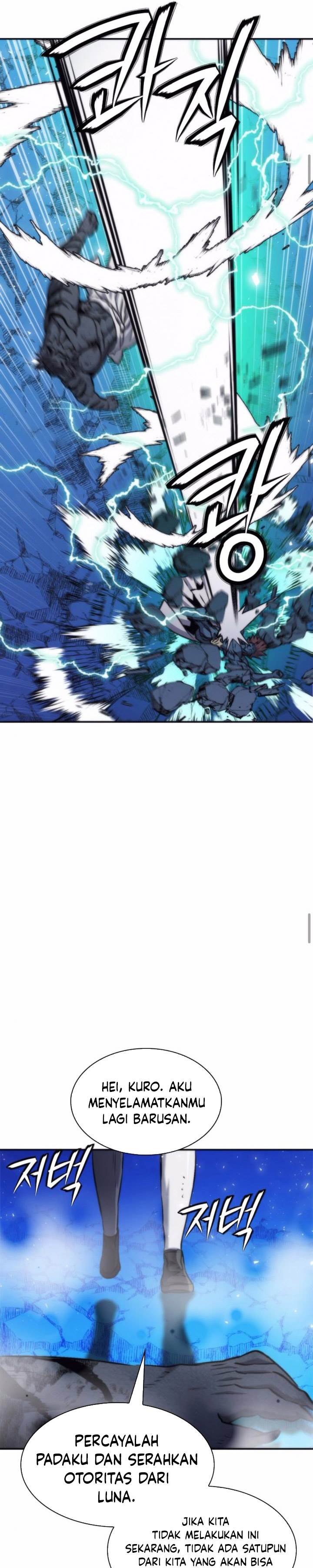 Seoul Station Druid Chap 205 - Next Chap 206