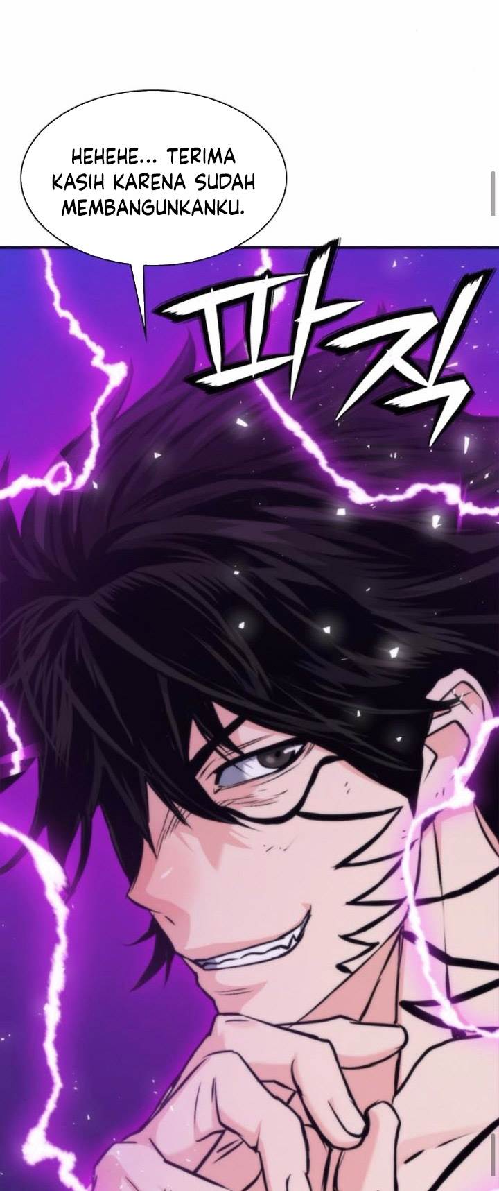 Seoul Station Druid Chap 205 - Next Chap 206