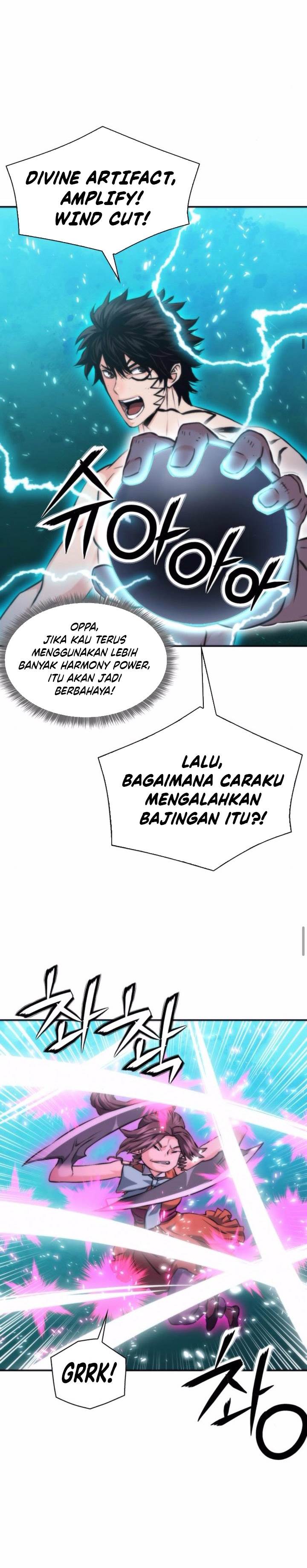 Seoul Station Druid Chap 205 - Next Chap 206