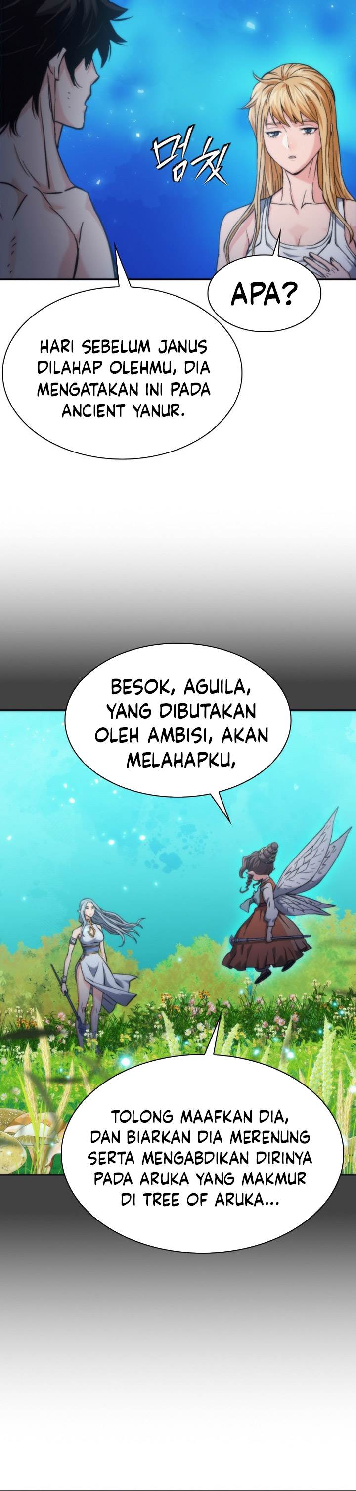 Seoul Station Druid Chap 206 - Next Chap 207
