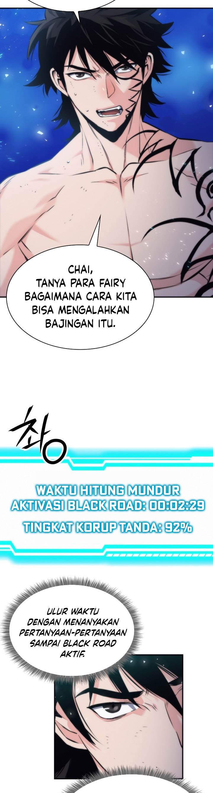 Seoul Station Druid Chap 206 - Next Chap 207