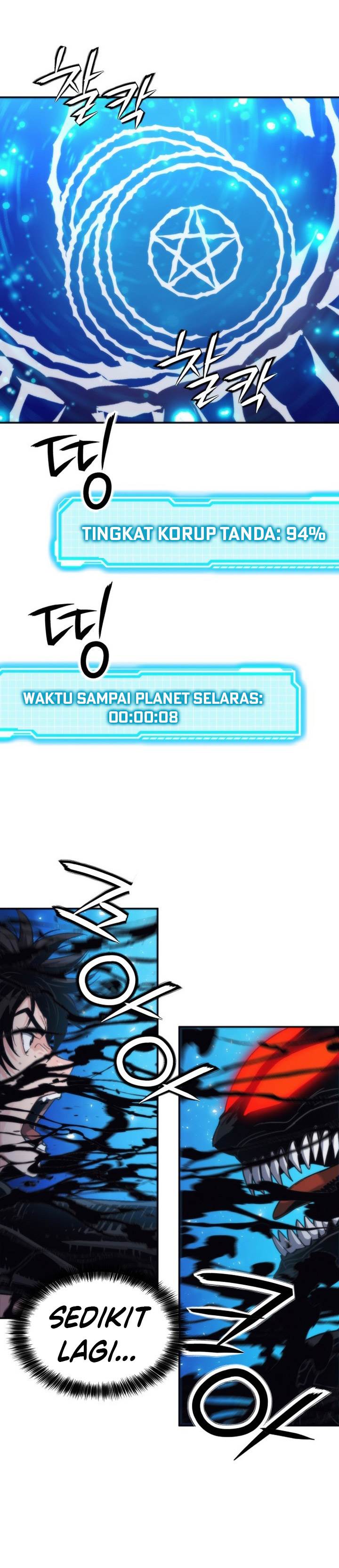 Seoul Station Druid Chap 206 - Next Chap 207