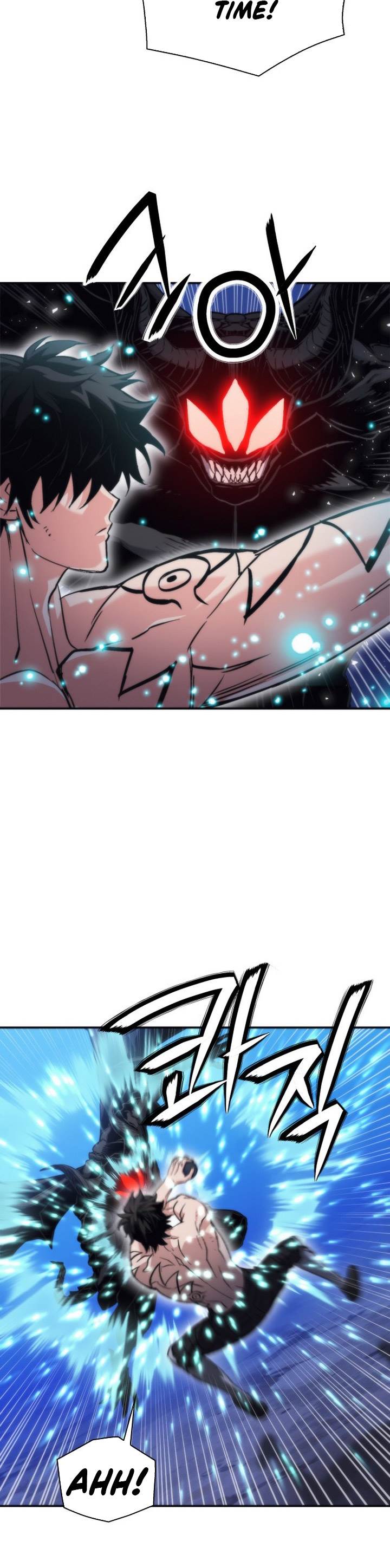 Seoul Station Druid Chap 206 - Next Chap 207
