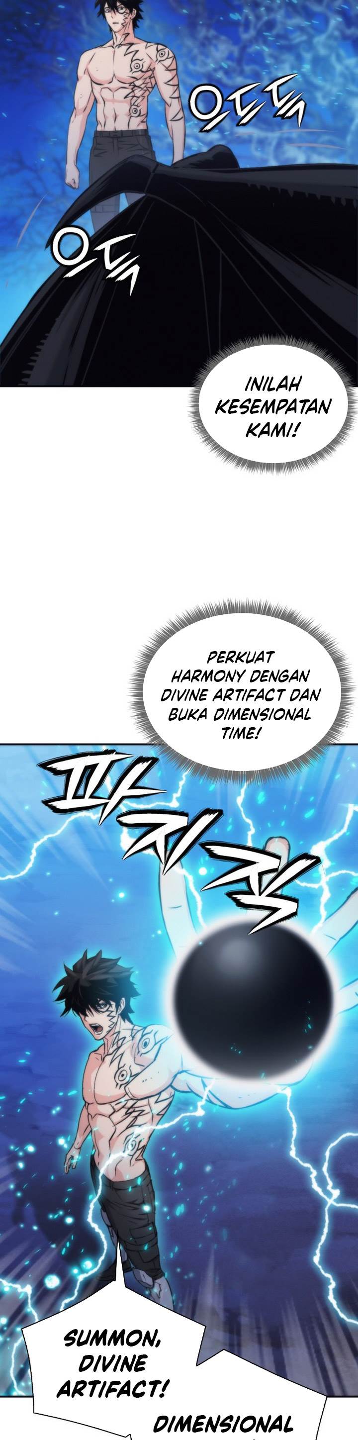 Seoul Station Druid Chap 206 - Next Chap 207