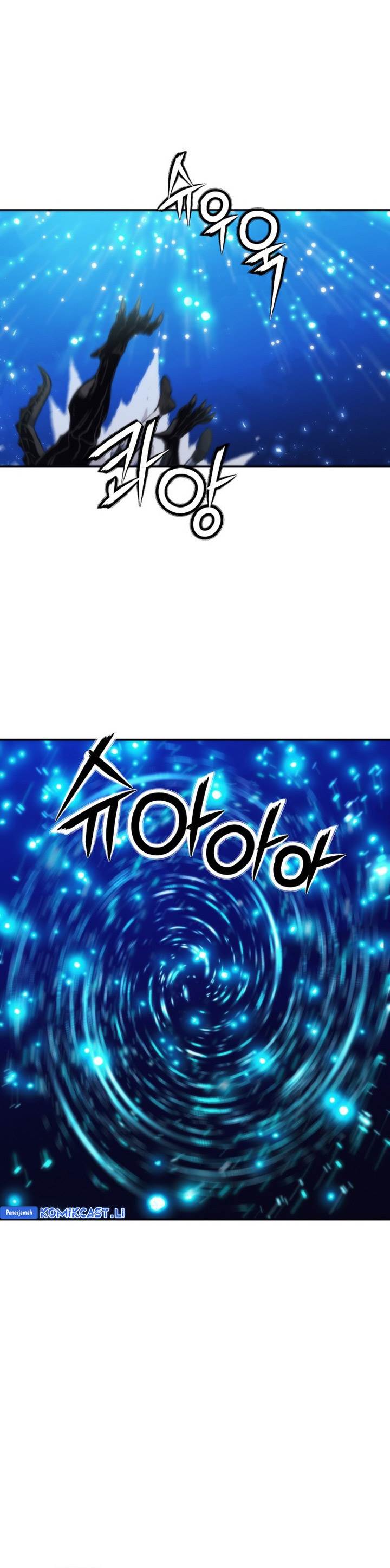 Seoul Station Druid Chap 206 - Next Chap 207