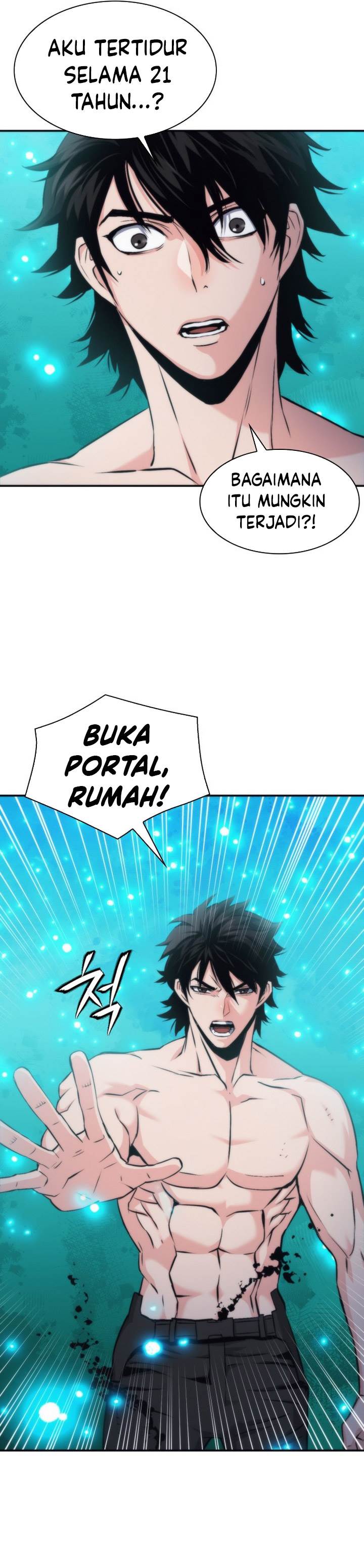 Seoul Station Druid Chap 207 - Next Chap 208