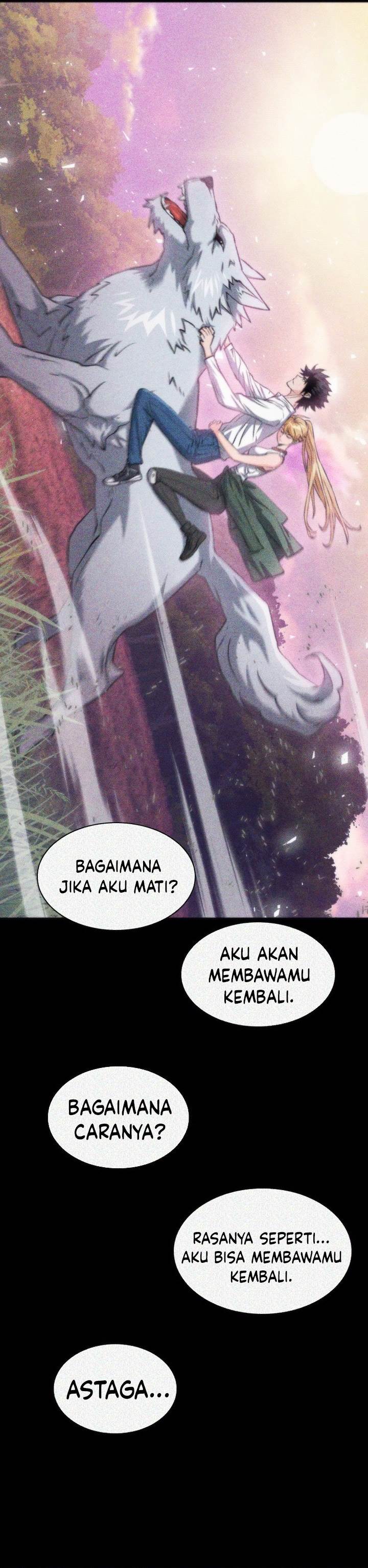 Seoul Station Druid Chap 207 - Next Chap 208