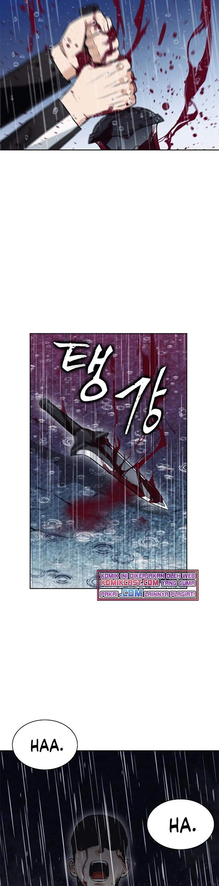 Seoul Station Druid Chap 21 - Next Chap 22