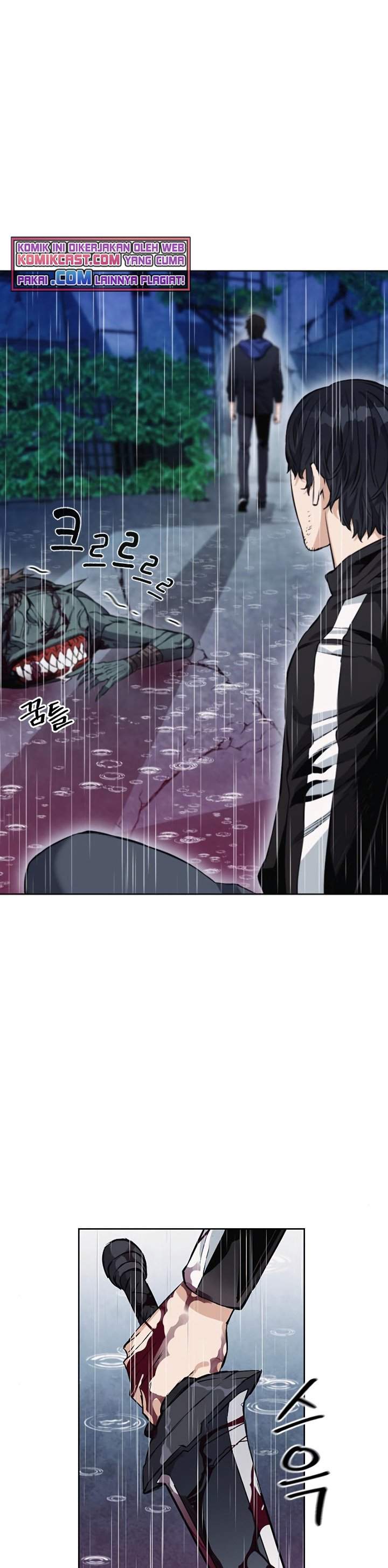 Seoul Station Druid Chap 21 - Next Chap 22
