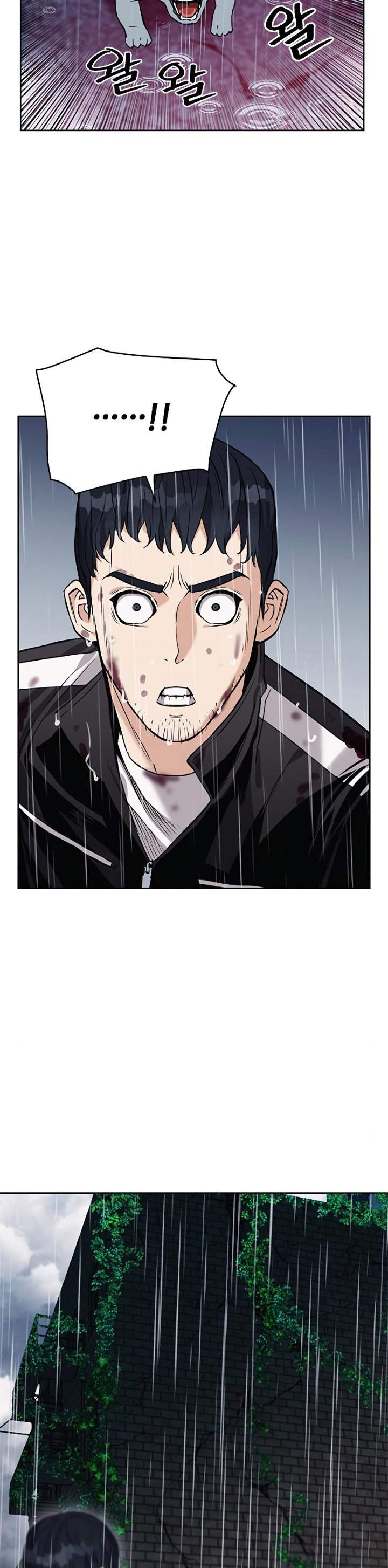 Seoul Station Druid Chap 21 - Next Chap 22