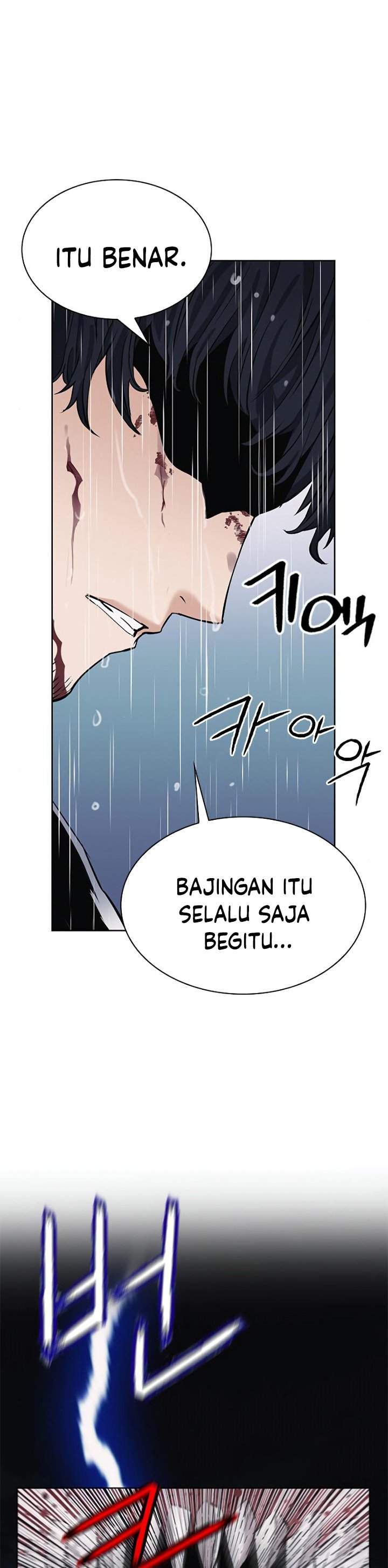 Seoul Station Druid Chap 21 - Next Chap 22