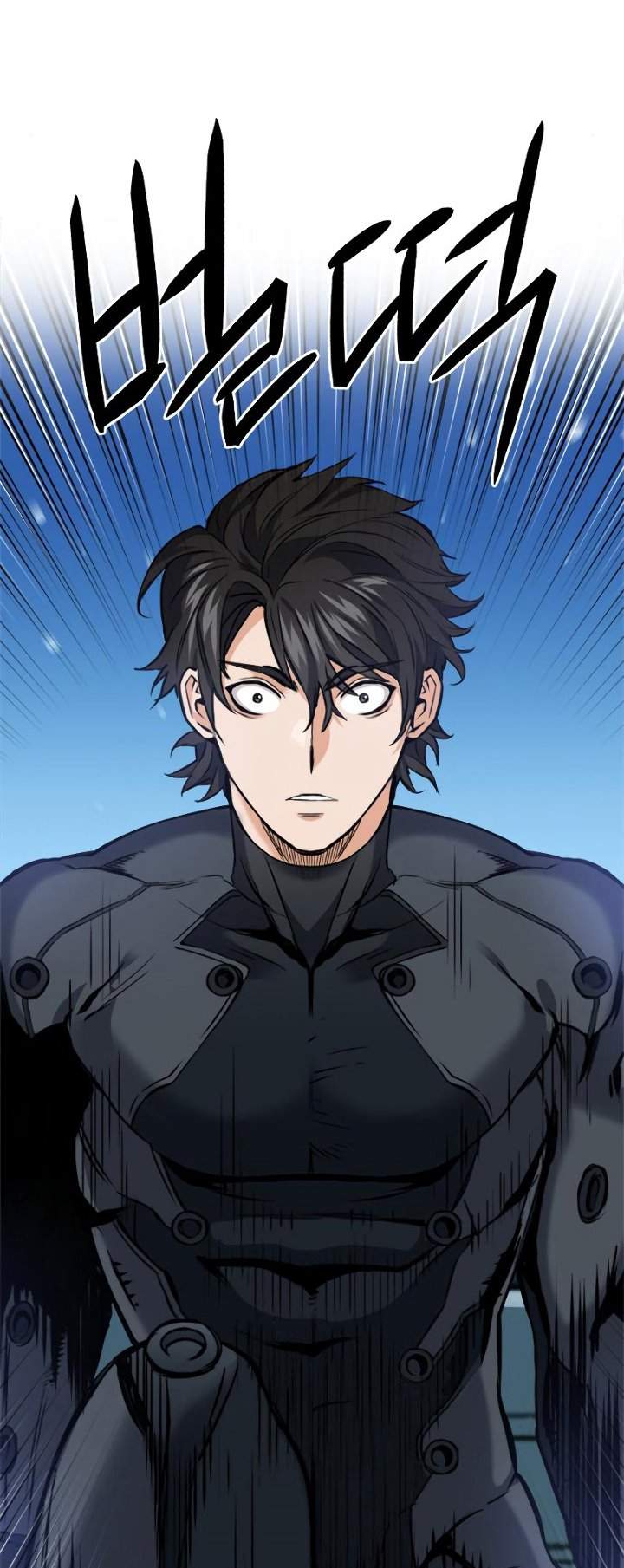 Seoul Station Druid Chap 21 - Next Chap 22