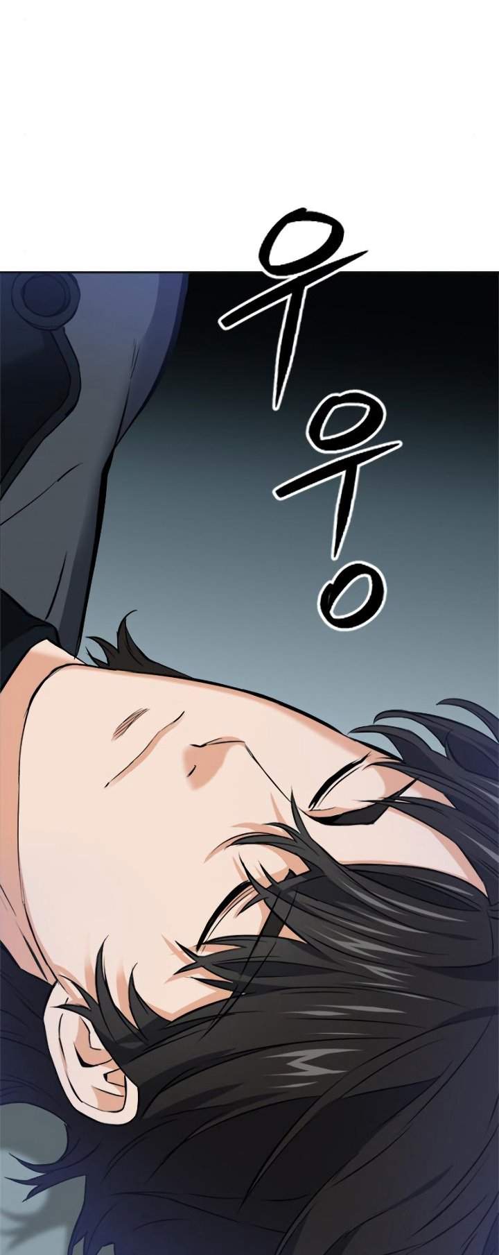 Seoul Station Druid Chap 21 - Next Chap 22