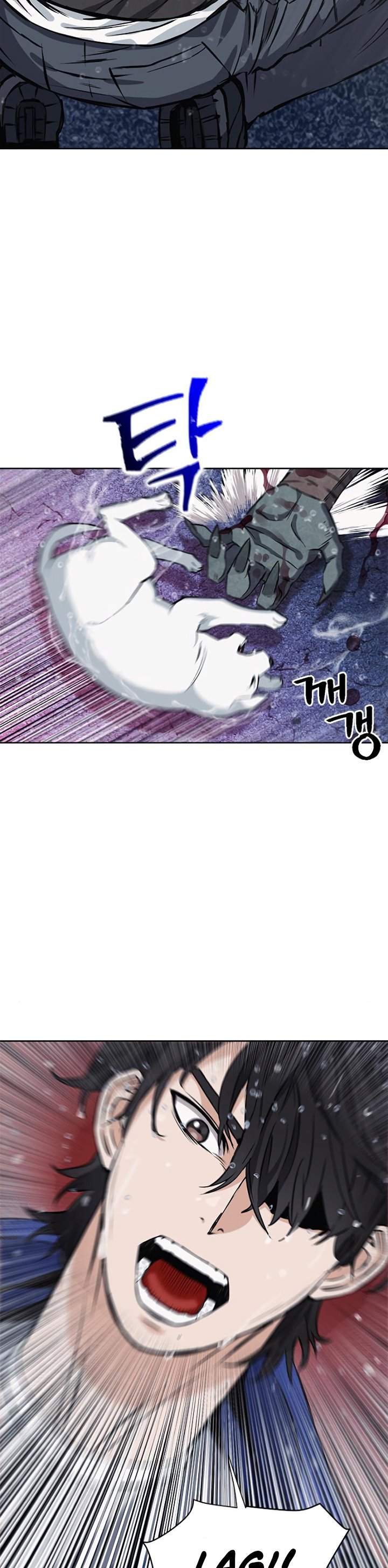 Seoul Station Druid Chap 21 - Next Chap 22