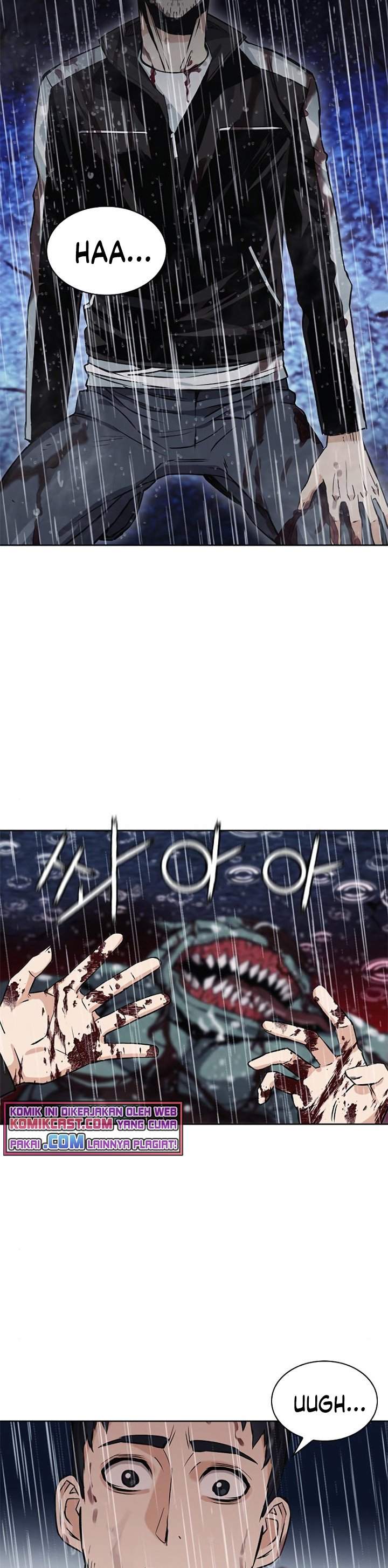 Seoul Station Druid Chap 21 - Next Chap 22