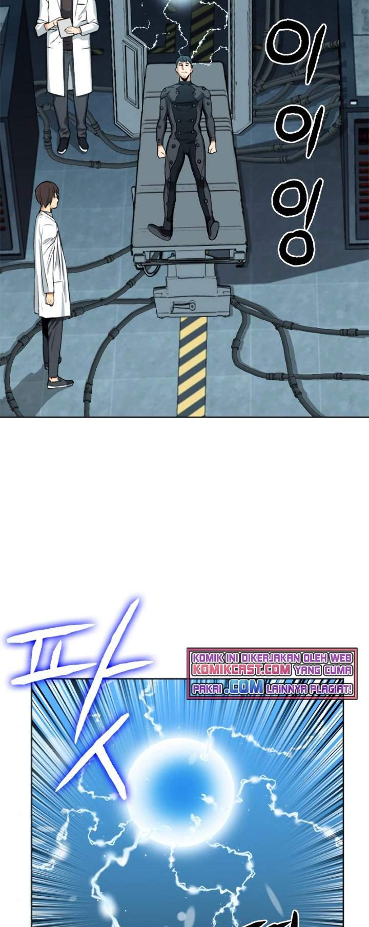 Seoul Station Druid Chap 21 - Next Chap 22