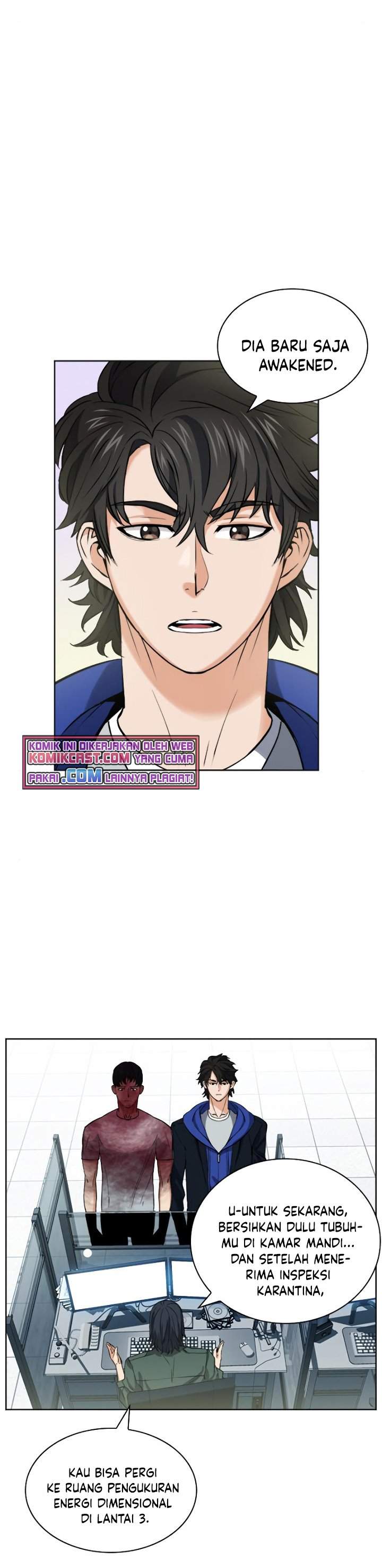 Seoul Station Druid Chap 21 - Next Chap 22