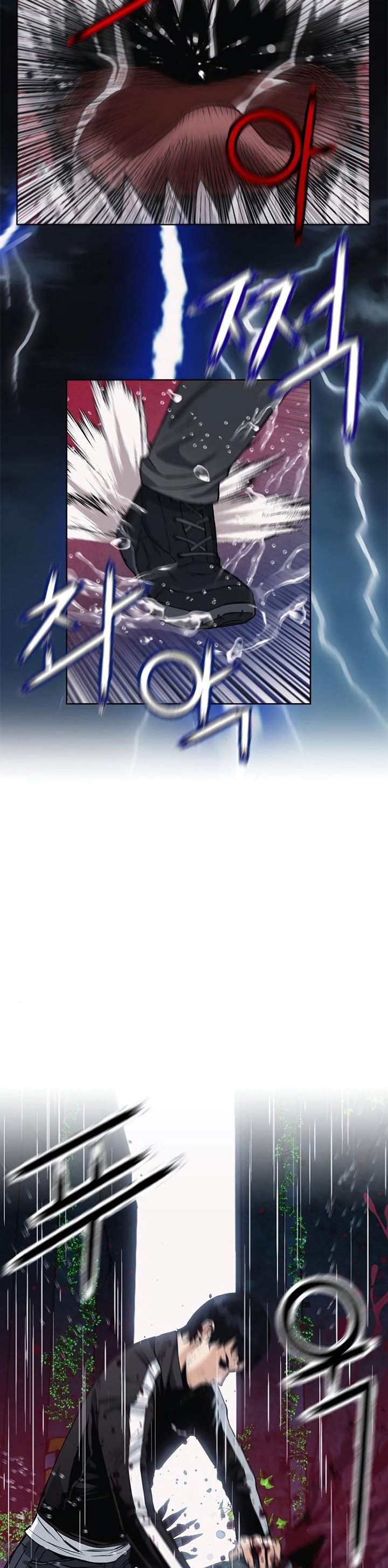 Seoul Station Druid Chap 21 - Next Chap 22