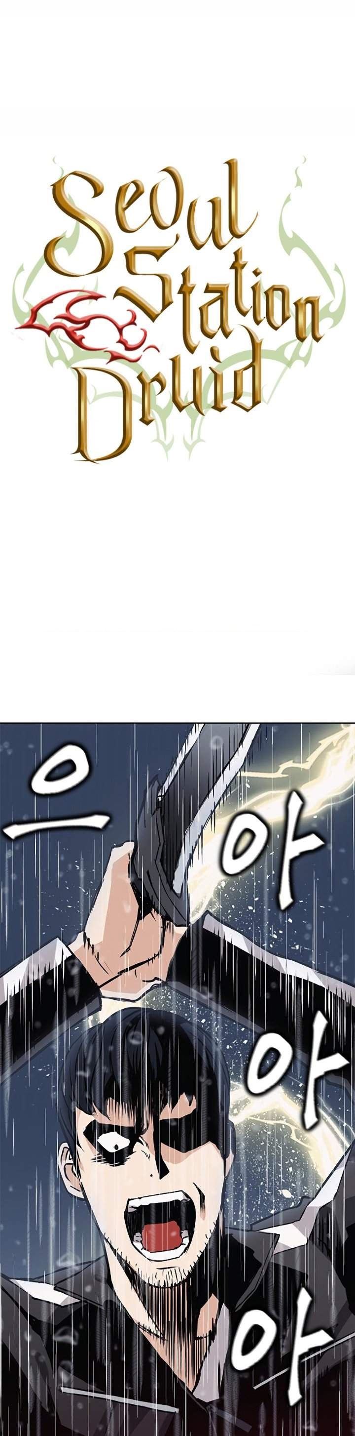 Seoul Station Druid Chap 21 - Next Chap 22