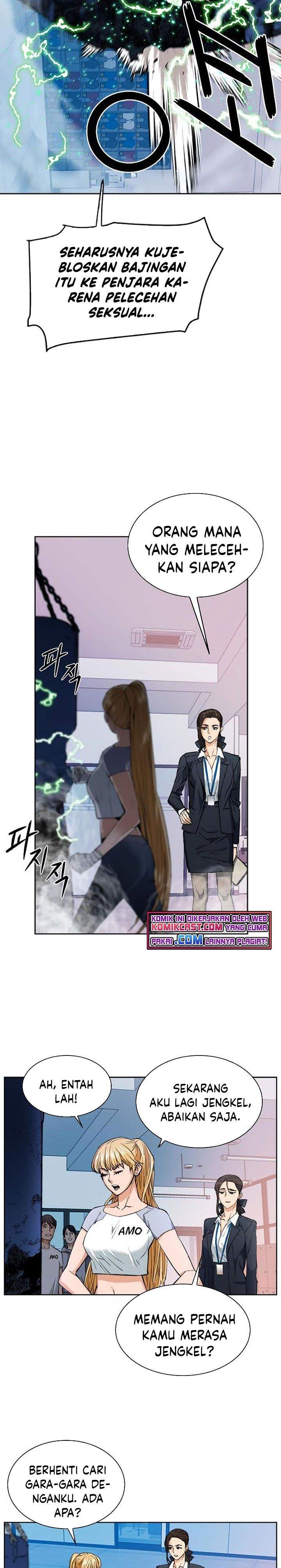 Seoul Station Druid Chap 22 - Next Chap 23