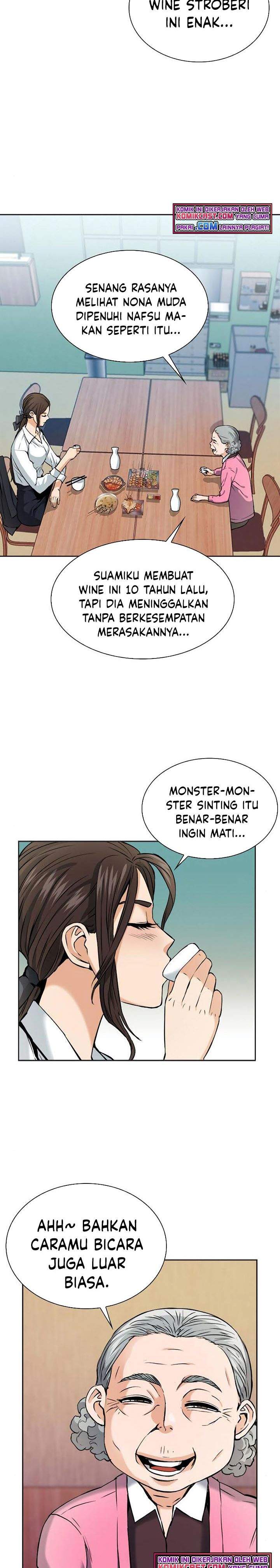 Seoul Station Druid Chap 22 - Next Chap 23
