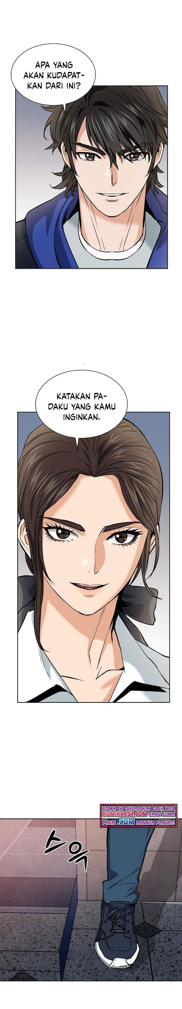 Seoul Station Druid Chap 22 - Next Chap 23