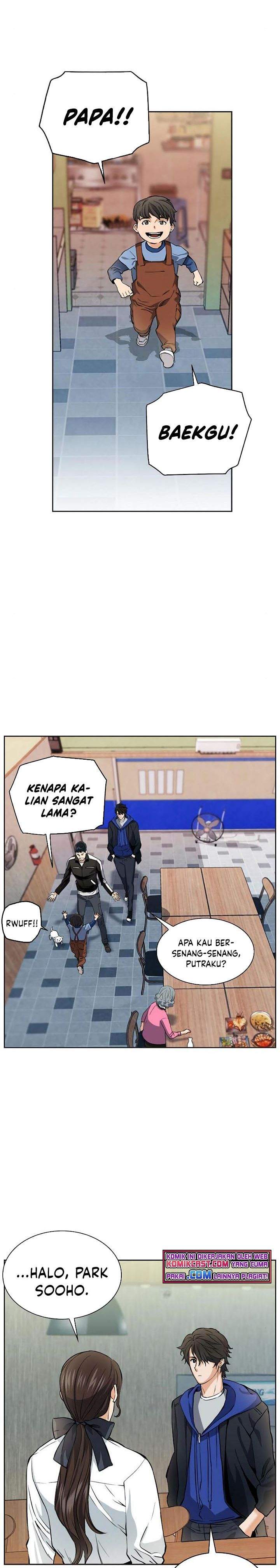 Seoul Station Druid Chap 22 - Next Chap 23